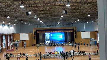 上海工商技術學院