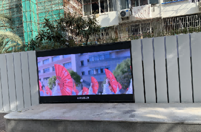 宜川中學