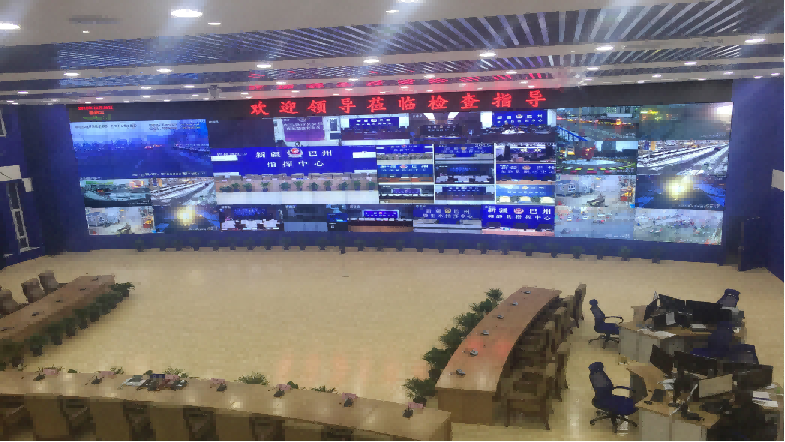 貴州省遵義平安城市一期項(xiàng)