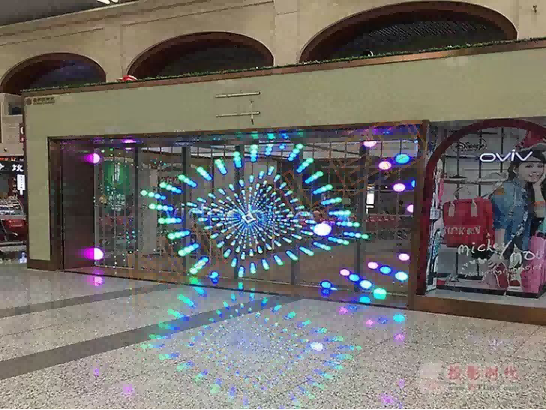 某公司展廳